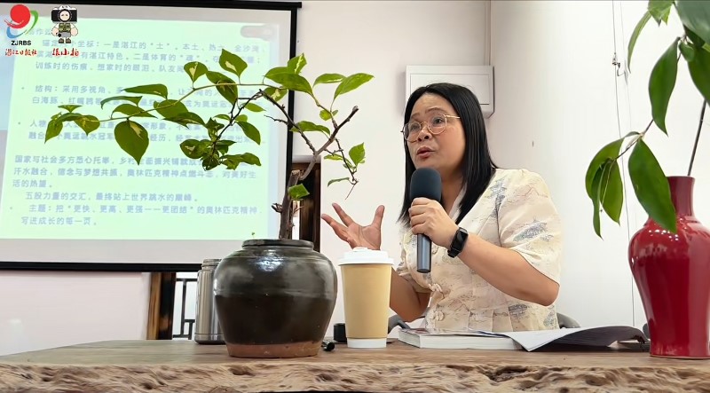 陈华清新书《夺冠》微信图片_、1659.jpg
