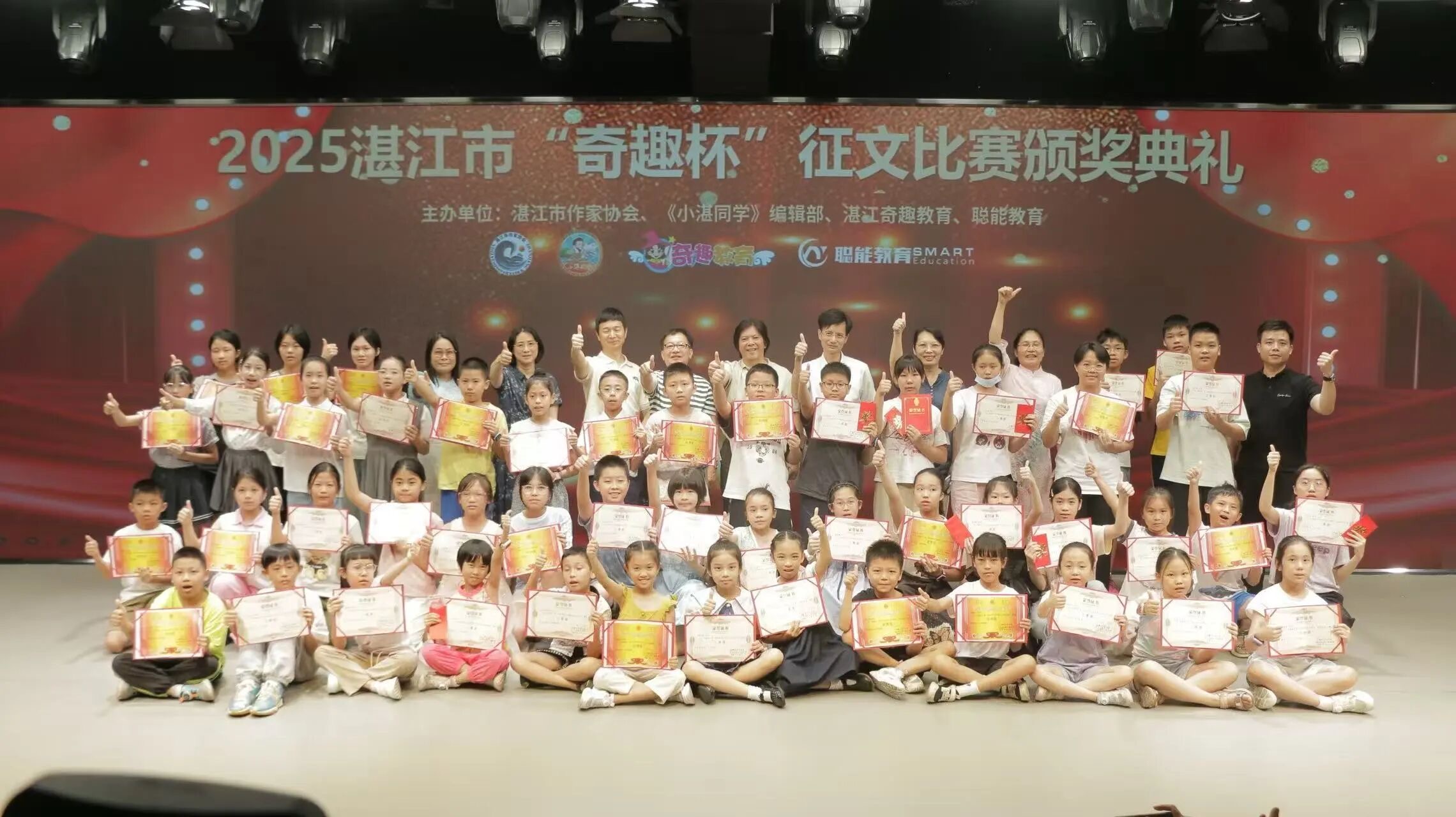 1761618009550129.jpg 16172597732720555177.jpg