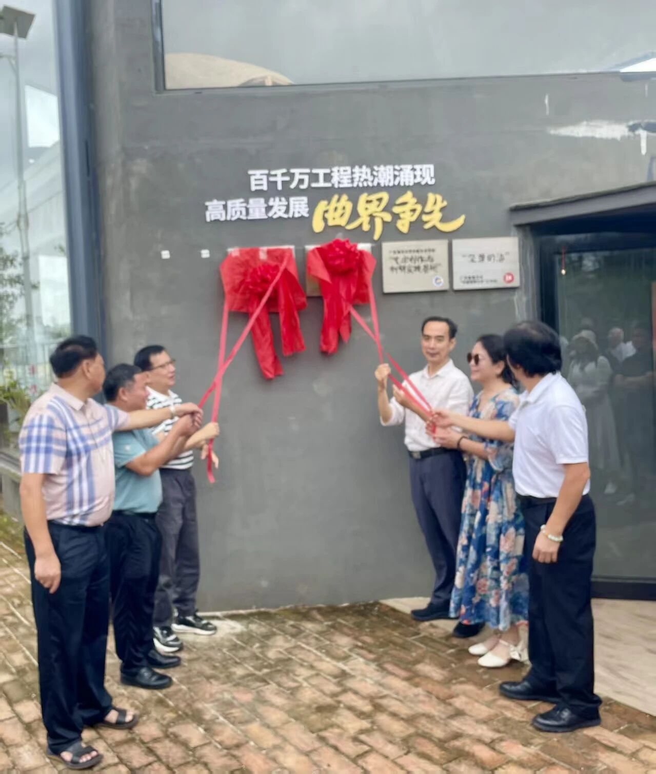 微信图片_2026-09-28_091127_227.jpg